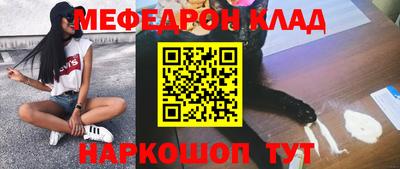 apvp Кингисепп
