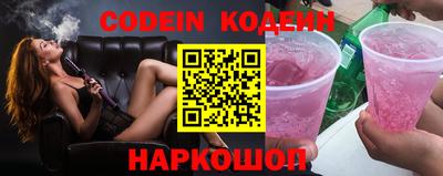 MDMA Кинель
