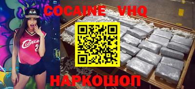 apvp Кингисепп