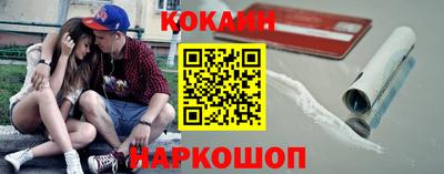 прущий лед Кимры