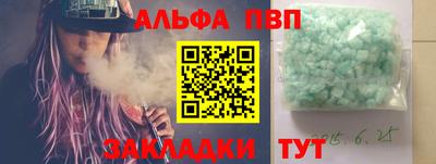 прущий лед Кимры