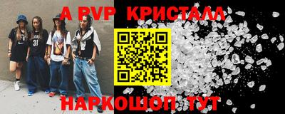 прущий лед Кимры