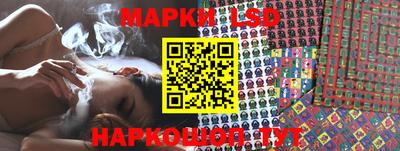 MDMA Кинель