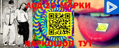 MDMA Кинель