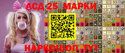 прущий лед Кимры