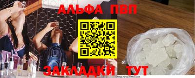 прущий лед Кимры