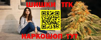 MDMA Кинель