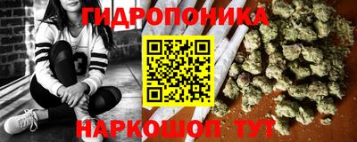 прущий лед Кимры