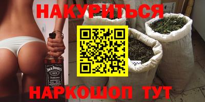 apvp Кингисепп
