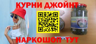 MDMA Кинель