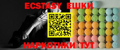 прущий лед Кимры