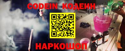 MDMA Кинель