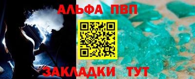 MDMA Кинель