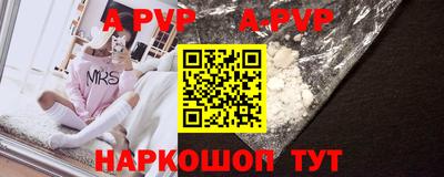 MDMA Кинель