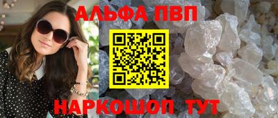 прущий лед Кимры
