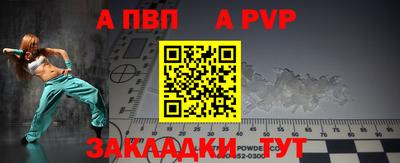 каннабис Шахты