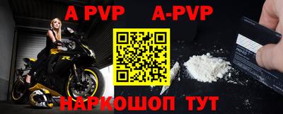 MDMA Кинель