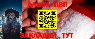 прущий лед Кимры