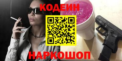 apvp Кингисепп