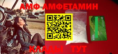 MDMA Кинель