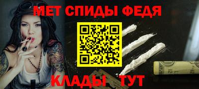 прущий лед Кимры