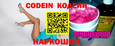 apvp Кингисепп