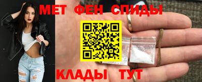 прущий лед Кимры
