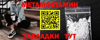 MDMA Кинель