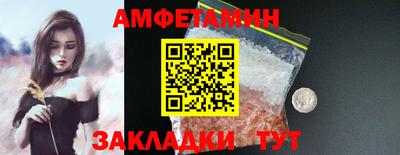 apvp Кингисепп