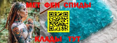 apvp Кингисепп