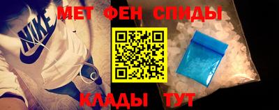 MDMA Кинель