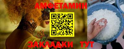 прущий лед Кимры