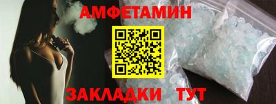 apvp Кингисепп