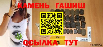 MDMA Кинель