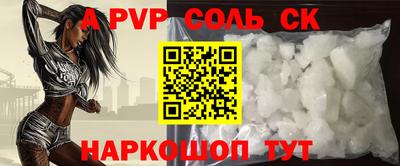 прущий лед Кимры