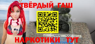 прущий лед Кимры
