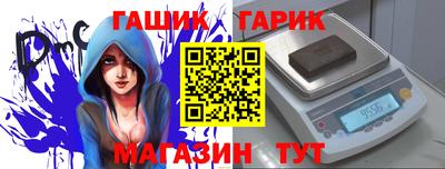 прущий лед Кимры
