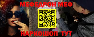 MDMA Кинель