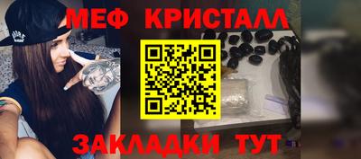 apvp Кингисепп